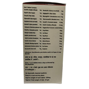 https://cdn.shopify.com/s/files/1/1857/6931/products/l4nAtTVuZs.jpg?v=1709806244